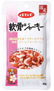 ylR|XΏہ^3܂Łzdbf frt W[L[ 45g  