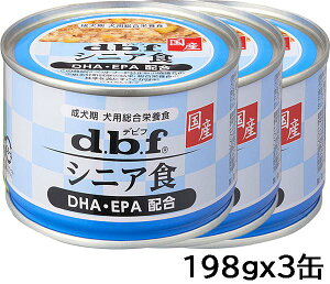 frtybgd.b.f VjAH DHAEEPAz 150gx3ʁySETz hbOt[h EFbgt[h