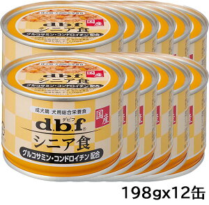 frtybg d.b.f VjAH ORT~ERhC`z 150gx12ʁySETz hbOt[h EFbgt[h