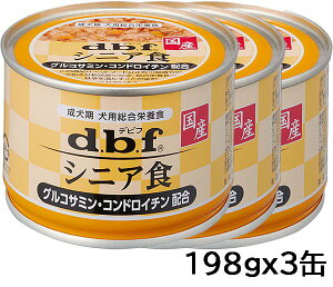 frtybg d.b.f VjAH ORT~ERhC`z 150gx3ʁySETz hbOt[h EFbgt[h