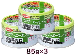 frtybg d.b.f J[G[XvX LpH ݃y[Xg 85gx3ʃLbgt[h EFbgt[h L qLp 20ySETz