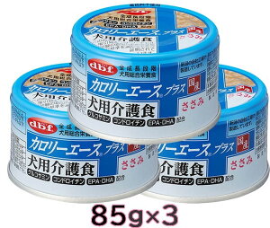 frtybg d.b.f J[G[XvX pH  85gx3 hbOt[h EFbgt[h ʋlySETz