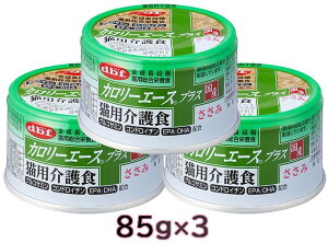 frtybg d.b.f J[G[XvX LpH  85gx3 Lbgt[h EFbgt[h LʁySETz