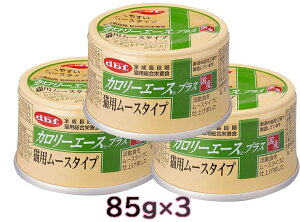 frtybg d.b.fJ[G[XvX Lp [X^Cv 85gx3 Lbgt[h EFbgt[h LʁySETz