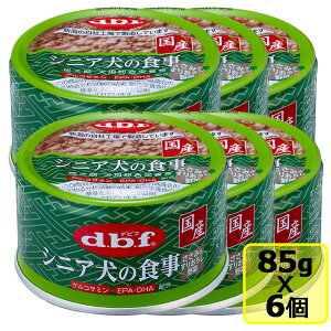 d.b.f frtybg VjA̐H ݁肨낵 85gx6 SET hbOt[h EFbgt[h ʋlyPU1120z