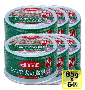 d.b.f frtybg VjA̐H ݁ 85gx6 SET hbOt[h EFbgt[h ʋlyPU1111z