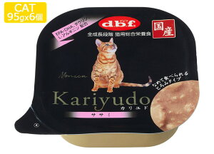 frt KariyudoiJhj TT~ 95gX6@SET d.b.f. Lbgt[h EFbgt[h gC JbvyPU1127z