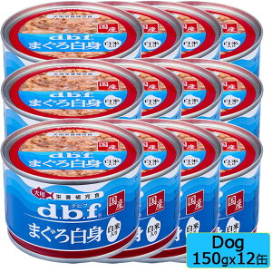 d.b.f frtybg ܂딒g ē 150gx12ʁ@SET hbOt[h EFbgt[h ʋl