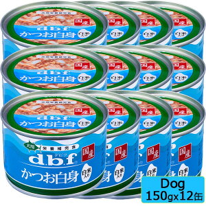 d.b.f frtybg g ē 150gx12ʁ@SET hbOt[h EFbgt[h ʋl