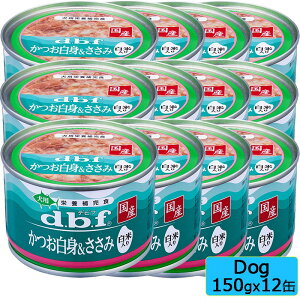 d.b.f frtybg g ē 150gx12ʁ@SET hbOt[h EFbgt[h ʋl