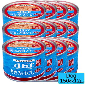 d.b.f frtybg ݂ق ܂ 150gx12ʁ@SET hbOt[h EFbgt[h ʋl