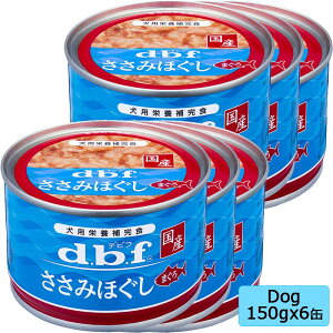 d.b.f frtybg ݂ق ܂ 150gx6ʁ@SET hbOt[h EFbgt[h ʋl