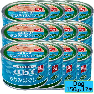 d.b.f frtybg ݂ق  150gx12ʁ@SET hbOt[h EFbgt[h ʋl