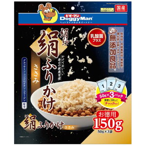 yzhM[}nV DoggyMan  ӂ肩  150g(50gx3) pӂ肩 gbsO