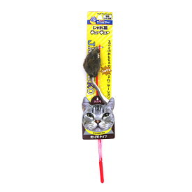 【猫】ドギーマンハヤシ CattyMan キャティーマン じゃれ猫 チューチュー 猫用おもちゃ 猫じゃらし キャットトイ