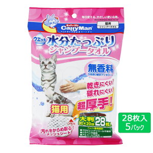 EGbgVv[^I Lp 唻 28x5pbN hM[}nV ySETz