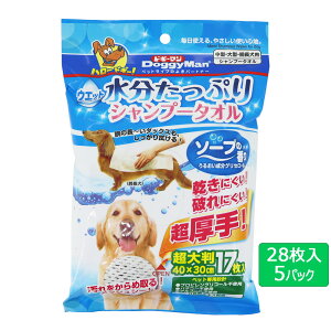 EGbgVv[^I p 唻 17x5pbN hM[}nV \[v̍ \[v̍ySETz