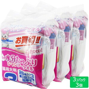 EGbgVv[^I Lp 唻 28 hM[}nV 3Zbg ppbN3 ySETz