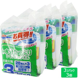 EGbgVv[^I p 唻 28x3RpbN ppbN3 hM[}nV \[v̍ySETz