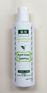 j`hE~R[g pVv[ 200ml ybgppVv[