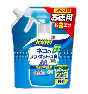 A[XEybg JOYPET WCybgVRL lR̃tEIVbRLp ߂pp 450ml 2