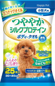 A[XEybg JOYPET WCybg₩VNveC {fB[^I ^p 25 ybgp ӂ\[v̍