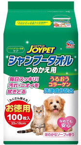 アース・ペット JOYPET ジョイペットシャンプータオル ペット用 詰替 犬 猫 お徳用100枚入り ほのかなソープの香り