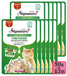 VOl`[7 Signature7sA`L 50gx12 SET Lbgt[h(EFbg)h{H j WEDNESDAY lR|X[M 1/12]yPU1017z