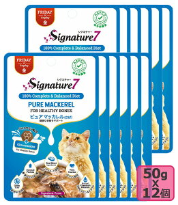 VOl`[7 Signature7  sA}bJi΁j 50gx12 Lbgt[h(EFbg)Lph{H j FRIDDAYlR|X[M 1/12]VOl`[7 OCr[yPU1017z