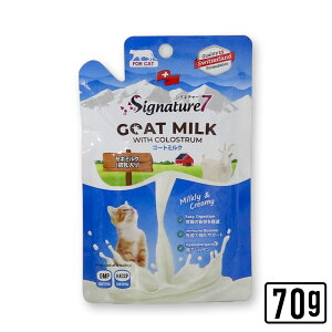 Signature7 LpM~N VOl`[7 S[g~N@Lbgt[h hN70g@h{⊮HlR|X12܂[M 1/12]yPU1120z