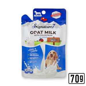 Signature7 pM~N VOl`[7 S[g~N@hbOt[hhN70g@h{⊮HlR|X12܂[M 1/12]yPU1111z