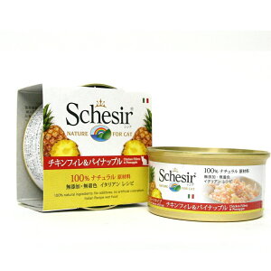 Schesir シシア キャット チキンフィレ＆パイナップル 75g キャットフード 猫用 フルーツ 猫缶 ウェット フード