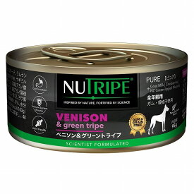 【犬】NUTRIPE ニュートライプ ピュア ベニソン＆グリーントライプ 95g ドッグフード ウェットフード パテタイプ 缶詰