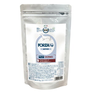 FORZA10 フォルツァ デルモ アクティブ 皮膚ケア 小粒 250g 犬用 ドライフード 療法食【PU1017】