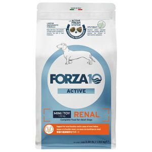 【犬】FORZA10 フォルツァ アクティブライン リナールアクティブ(腎臓)ミニ 1.5kg 犬用 ドライフード 療法食【PU1017】