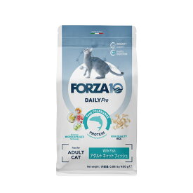 【猫】FORZA10 フォルツァDaily Pro アダルトフィッシュ キャット 400g キャットフード ドライフード 成猫用 総合栄養食【POINTUP20】