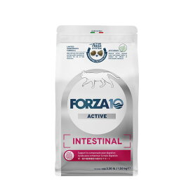 【猫】FORZA10 アクティブライン インテスティナル アクティブ キャット 胃腸ケア 1.5kg キャットフード 療法食【POINTUP20】