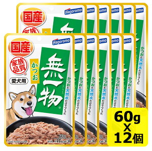 ͂t[Y p ꕨpE`  60gx12 ܂Ƃߔ SET hbOt[h p EFbgt[h