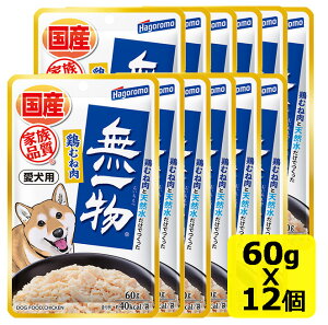 ͂t[Y p ꕨpE` {ނ˓ 60gx12 ܂Ƃߔ SET hbOt[h p EFbgt[h