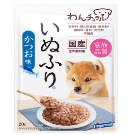 はごろもフーズ　わんチュラル いぬふり かつお味 20g　ドッグフード　ふりかけ　犬用ネコポス可10個まで[M便 1/10]