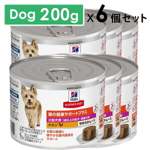 Hill's qYTCGXE_CGbg ^p ̌NT|[gvX 1Έȏ `L [X 200gx6Zbg EFbgt[h hbOt[hSETyPU1104z