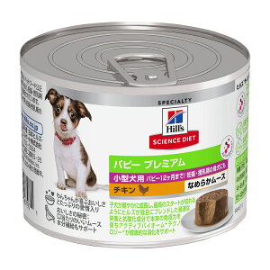Hill's qYTCGXE_CGbg ^p ps[v~A 12܂ `L [X 200gʋlEFbgt[h hbOt[h PK0505yPU0904z