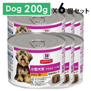 Hill's qYTCGXE_CGbg ^p A_g 1`6 `L [X 200gx6Zbg EFbgt[h hbOt[hSETyPU1031z