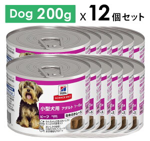 Hill's qYTCGXE_CGbg ^p A_g 1`6 r[t [X 200gx12Zbg EFbgt[h hbOt[hyPU1031z