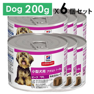 Hill's qYTCGXE_CGbg ^p A_g 1`6 r[t [X 200gx6Zbg EFbgt[h hbOt[hSETyPU1031z