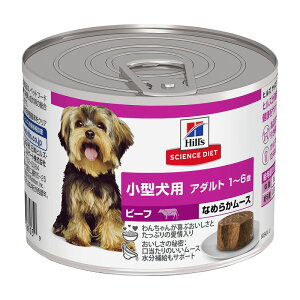 Hill's qYTCGXE_CGbg ^p A_g 1`6 r[t [X 200gʋl EFbgt[h hbOt[hyPU0904z