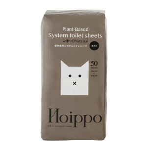 Hoippo zCb| AR LVXegCpV[c 50 ybgV[c ybgV[g