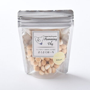 HummingDog n~OhbO ځ[ M~N 50g p{[ p hbOg[c