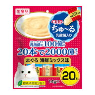 CIAO ちゅ〜る 乳酸菌入り まぐろ海鮮ミックス味 14g×20本 SC-234 お腹ケア チュール