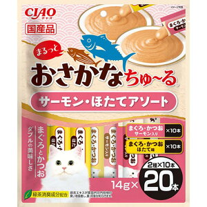 �y�L�z���Ȃ΃y�b�g�t�[�h CIAO �܂���Ƃ������Ȃ���`�� �T�[�����E�ق��ăA�\�[�g 14gx20�{ �L�p����� �t�󂨂�� �L���b�g�g���[�c